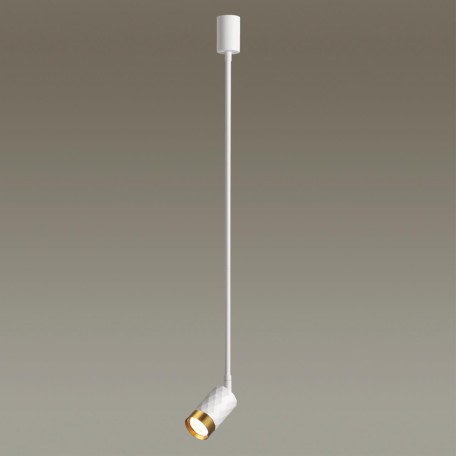 Подвесной светильник Odeon Light Ad Astrum 4350/1C, 1xGU10x10W - миниатюра 3