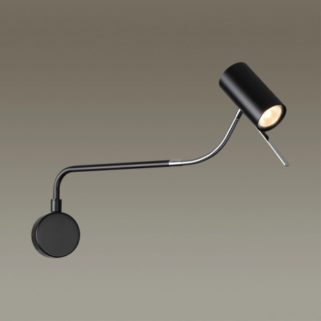 Настенный светильник с регулировкой направления света Odeon Light GIGI 4381/1W, 1xGU10x10W - миниатюра 3