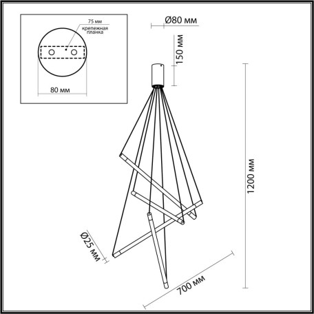 Схема с размерами Odeon Light 4369/40L