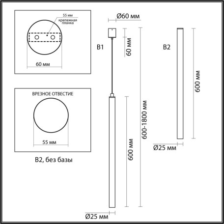 Схема с размерами Odeon Light 4373/3L