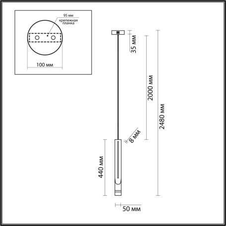 Схема с размерами Odeon Light 4384/5L