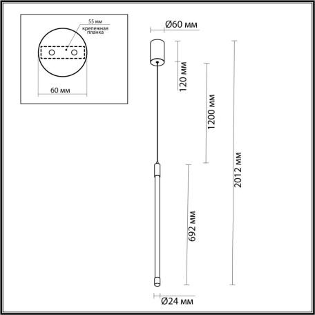 Схема с размерами Odeon Light 4392/14L