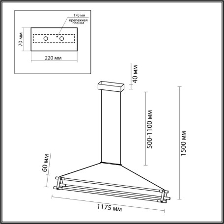 Схема с размерами Odeon Light 4394/48L