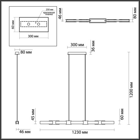 Схема с размерами Odeon Light 4991/40L