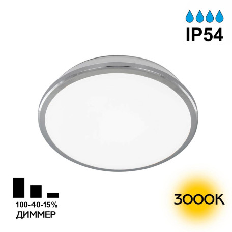 Потолочный светодиодный светильник Citilux Луна CL702161W, IP54, LED 16W 3000K 1200lm - миниатюра 2