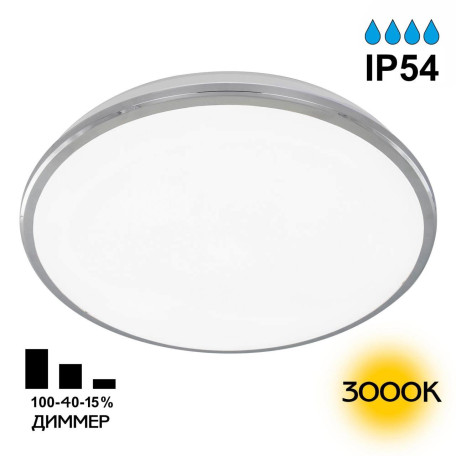 Потолочный светодиодный светильник Citilux Луна CL702301W, IP54, LED 30W 3000K 2200lm - миниатюра 2