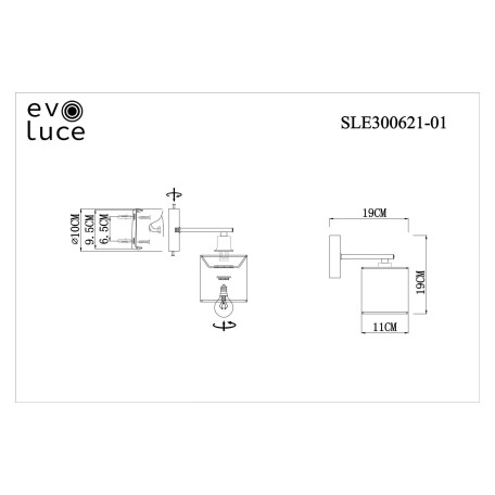 Схема с размерами Evoluce SLE300621-01