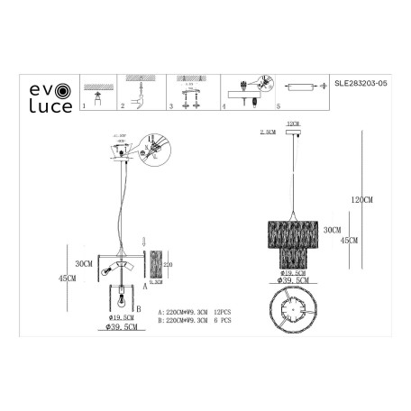 Схема с размерами Evoluce SLE283203-05