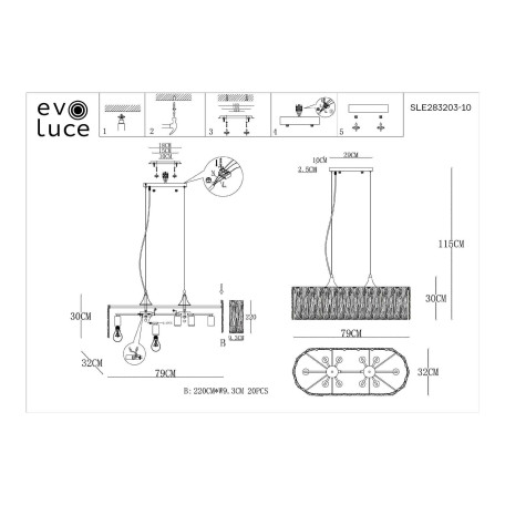 Схема с размерами Evoluce SLE283203-10