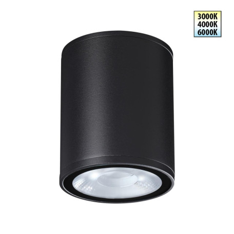 Уличный потолочный светодиодный светильник Novotech Tumbler 359535, IP65, LED 10W 1000lm