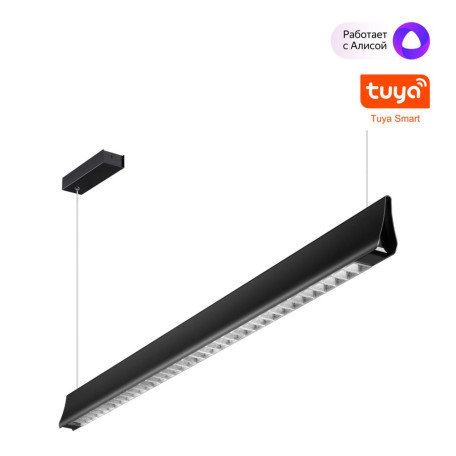 Подвесной светодиодный светильник Novotech Iter 359550, LED 36W 3000-5700K 2600lm