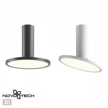 Потолочный светодиодный светильник Novotech Over Hat 358347, LED 18W 4000K 1700lm - миниатюра 3