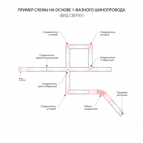 Схема с размерами Elektrostandard a057095