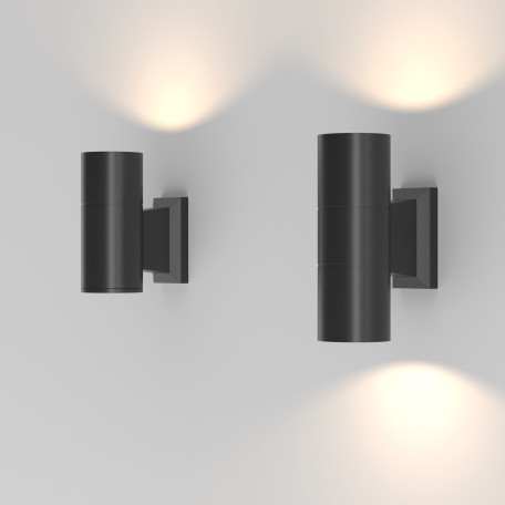 Настенный светильник Maytoni Bowery O574WL-01B, IP54, 1xGU10x50W, стекло - миниатюра 2