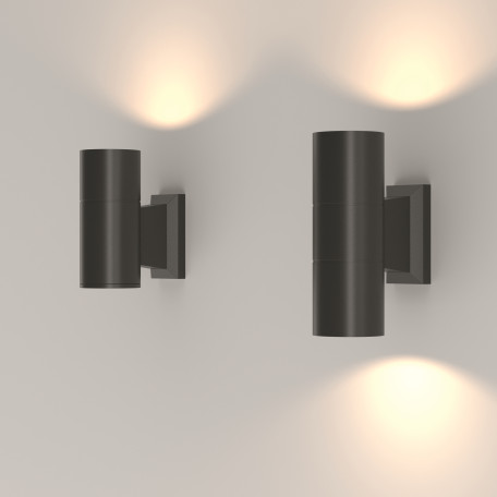 Настенный светильник Maytoni Bowery O574WL-01B, IP54, 1xGU10x50W, стекло - миниатюра 3