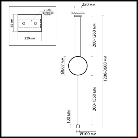 Схема с размерами Odeon Light 7022/27FL