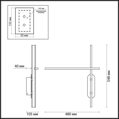 Схема с размерами Odeon Light 3890/20WLP