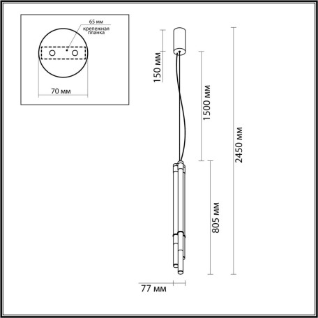 Схема с размерами Odeon Light 4392/30L