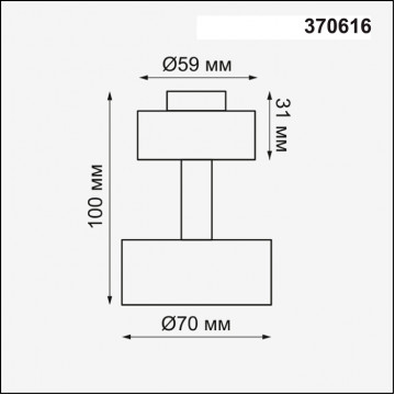 Схема с размерами Novotech 370616