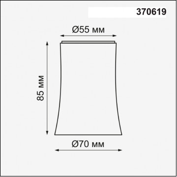 Схема с размерами Novotech 370619