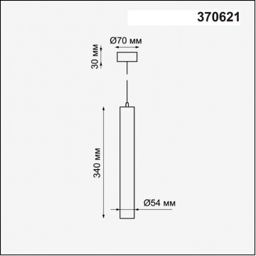 Схема с размерами Novotech 370621