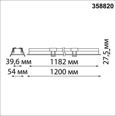 Схема с размерами Novotech 358820