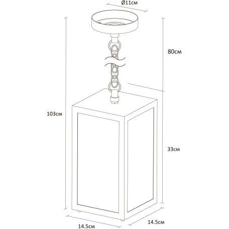 Схема с размерами Arte Lamp A4569SO-1BK