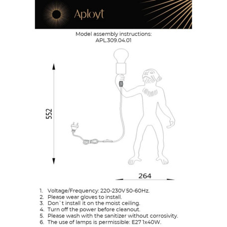 Схема с размерами Aployt APL.309.04.01