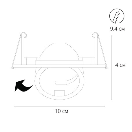 Схема с размерами Arte Lamp A4009PL-1WH