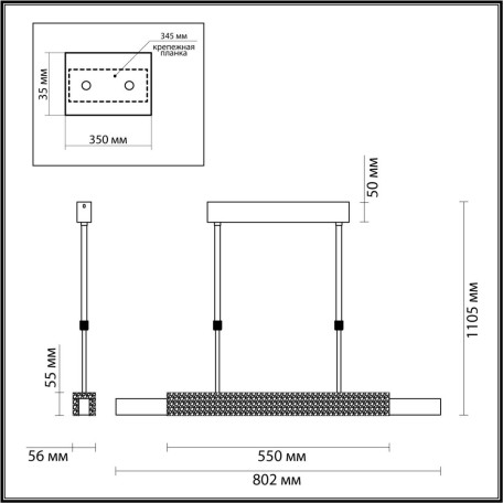 Схема с размерами Odeon Light 4359/25L