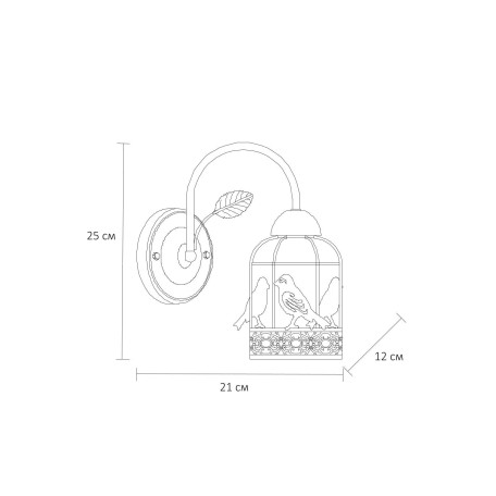 Схема с размерами Arte Lamp A5090AP-1WG