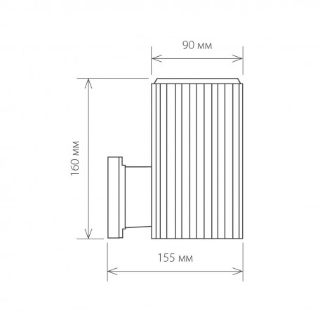 Схема с размерами Elektrostandard a033491