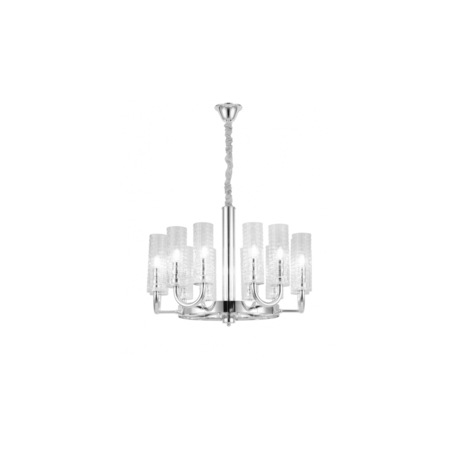 Подвесная люстра Lumina Deco Donatti LDP 8011-12 CHR, 12xE14x40W