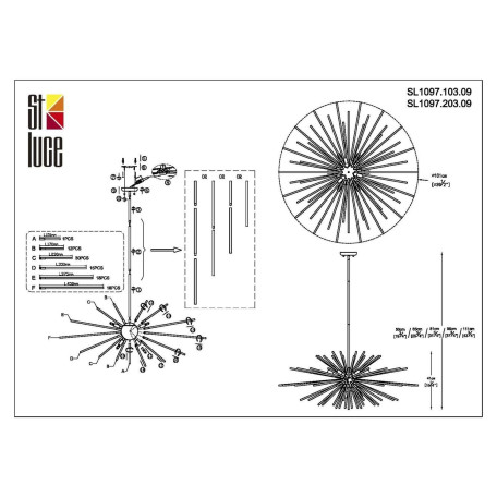 Схема с размерами ST Luce SL1097.103.09