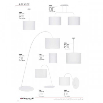 Бра Nowodvorski Alice 5382, 1xE27x60W, белый, металл, текстиль - миниатюра 2