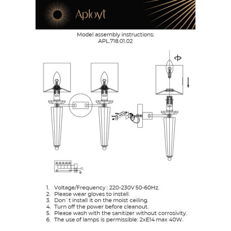 Бра Aployt Rosia APL.718.01.02, 2xE14x40W - миниатюра 14