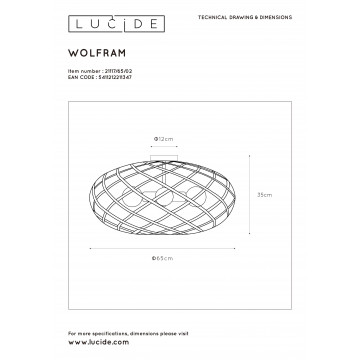 Схема с размерами Lucide 21117/65/02