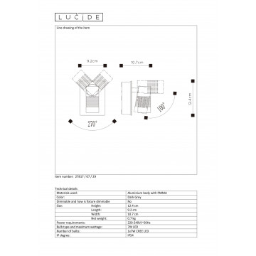 Схема с размерами Lucide 27817/07/29