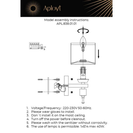 Бра Aployt Giada APL.838.01.01, 1xE14x40W - миниатюра 14