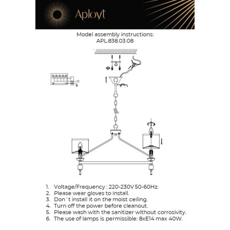 Подвесная люстра Aployt Giada APL.838.03.08, 8xE14x40W - миниатюра 10