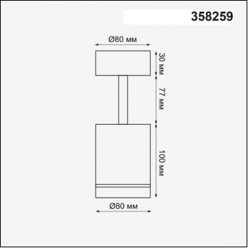 Схема с размерами Novotech 358259