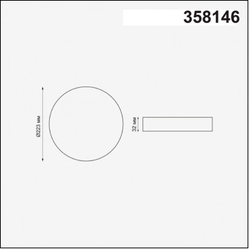 Схема с размерами Novotech 358146