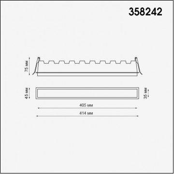 Схема с размерами Novotech 358242