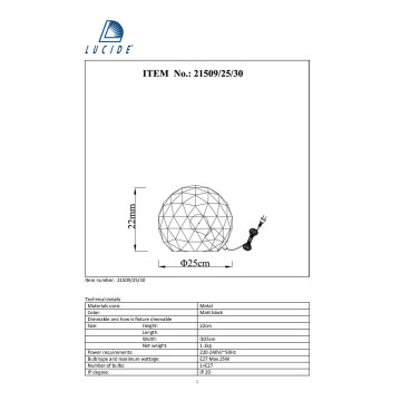 Схема с размерами Lucide 21509/25/30