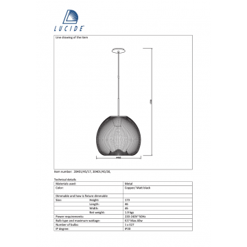 Схема с размерами Lucide 20401/45/17