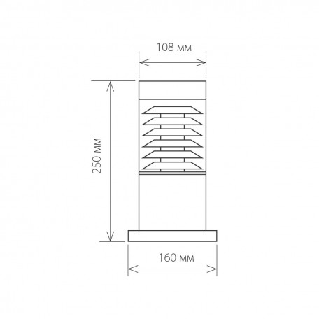 Схема с размерами Elektrostandard a035097