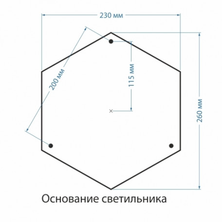 Схема с размерами Elektrostandard a031925