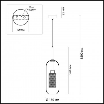 Схема с размерами Odeon Light 4940/1