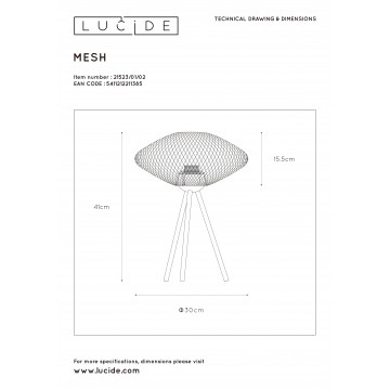 Схема с размерами Lucide 21523/01/02