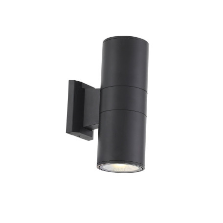 Настенный светодиодный светильник ST Luce Tubo SL074.401.02, IP54, LED 16W 4000K